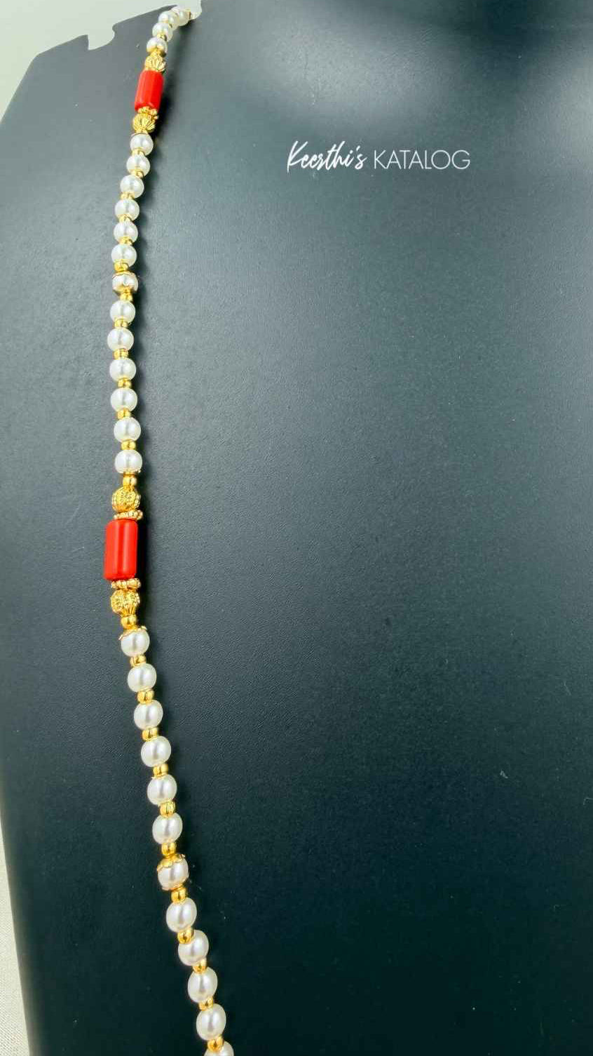 KG1056 - Coral Pearl Rod Chain