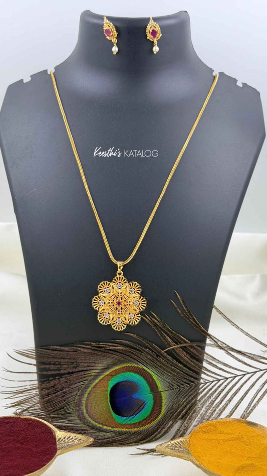 KG1035 - Vaidurya Maala