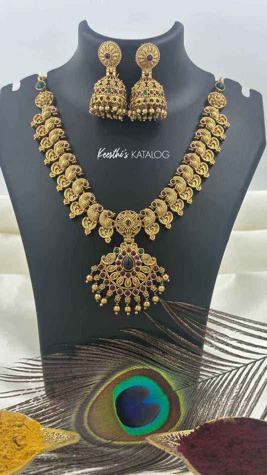 KN1213 - Marathaka-Manikya Maala