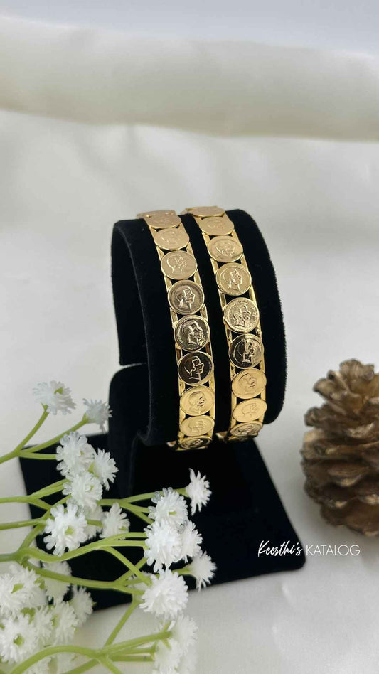 KB1031 - The Heritage Coin Vala