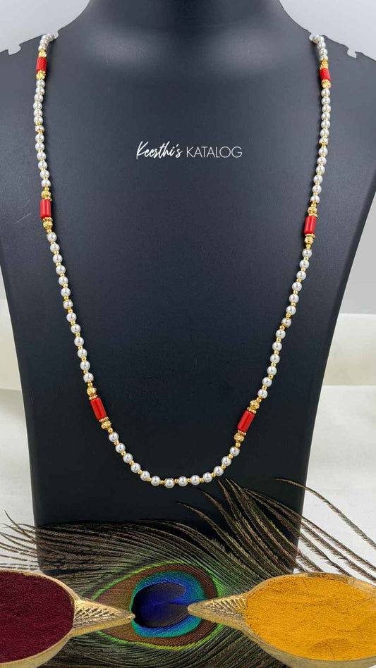 KG1056 - Coral Pearl Rod Chain