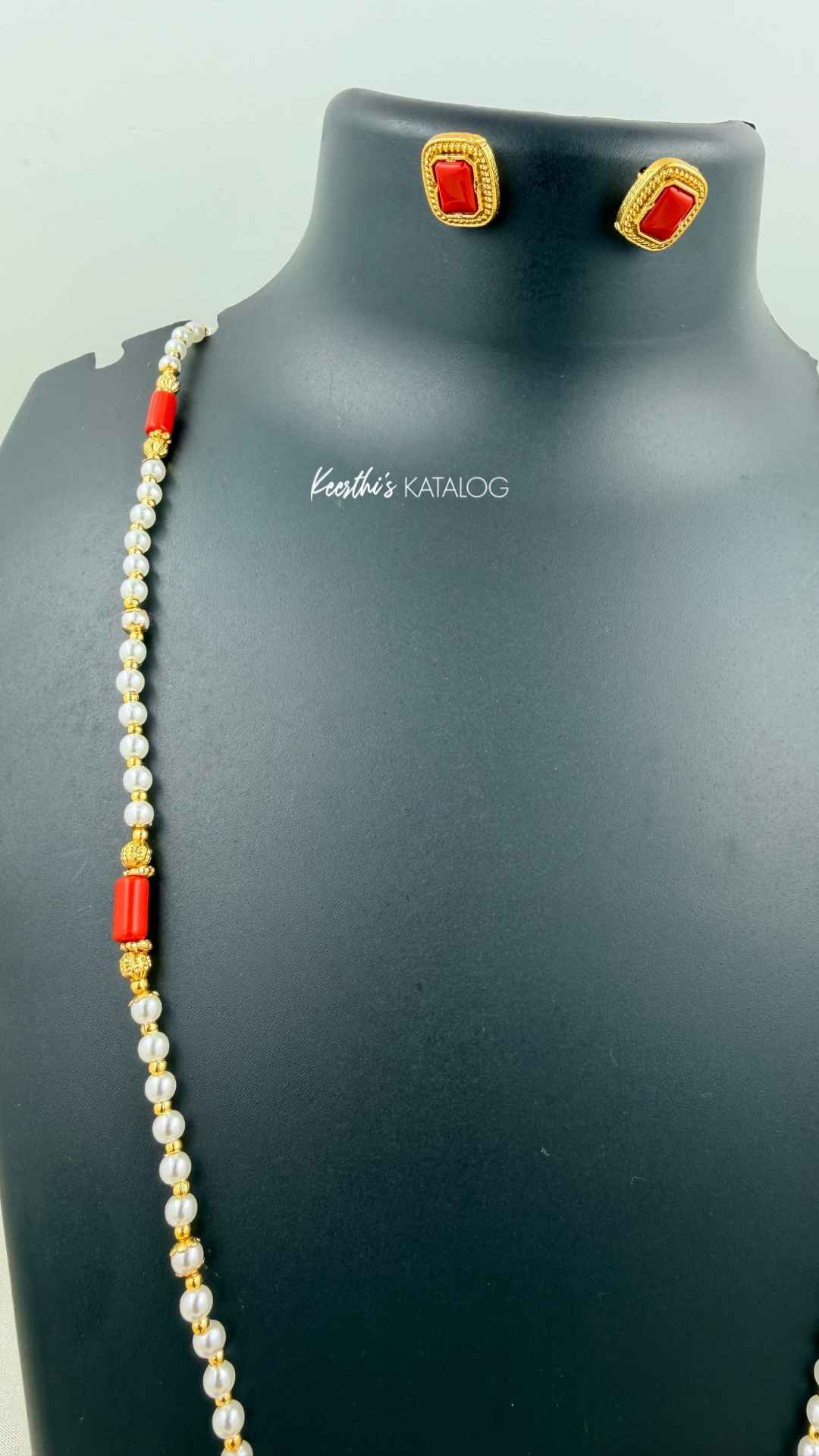KG1056 - Coral Pearl Rod Chain