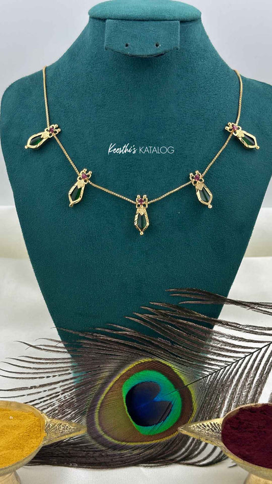 KG1045 - Ruby-Accented Peridot Line Necklace