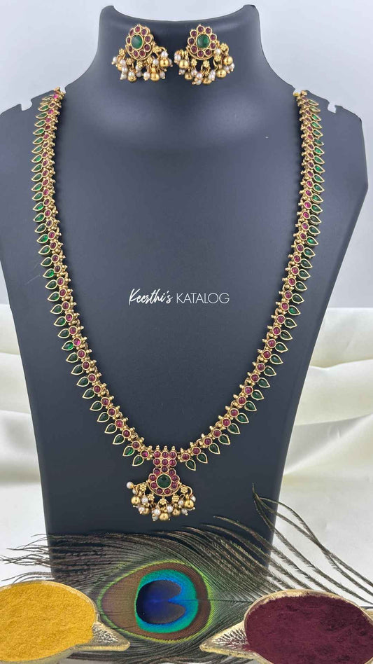 KH1014 - Duet Vine Haaram