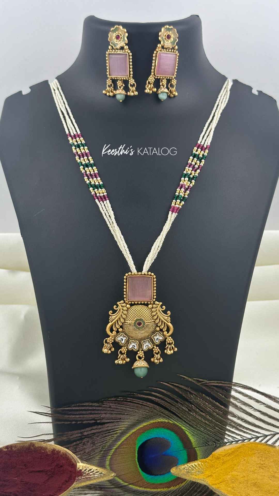 KN1184 - Vella Muthu Maala