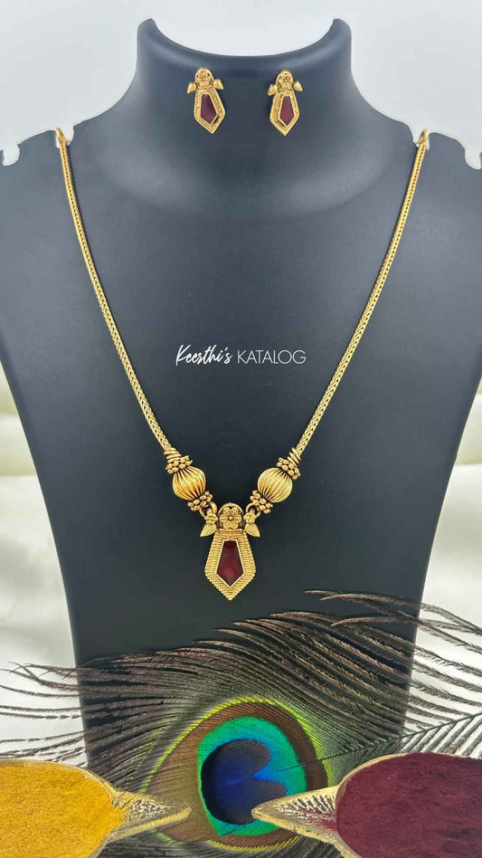 KN1208 - Manikya Thali