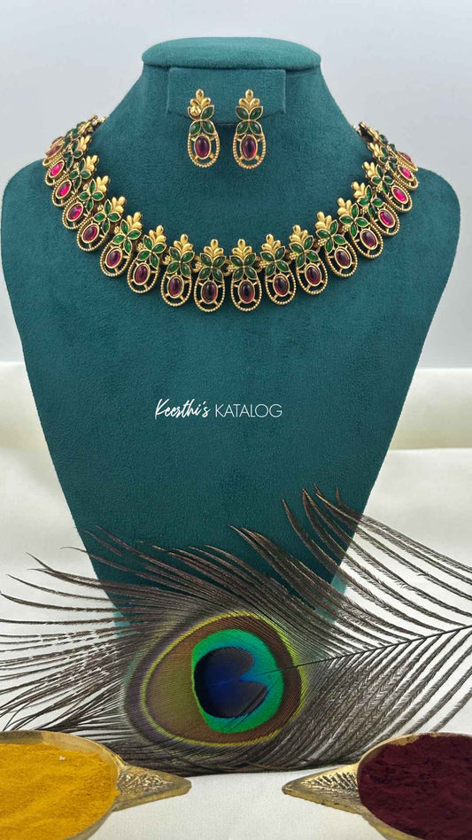 KN1216 - Pachavarana Maala