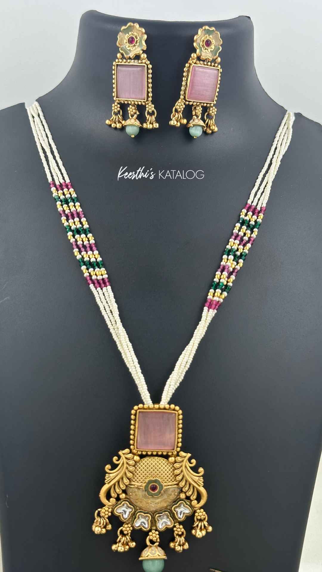 KN1184 - Vella Muthu Maala