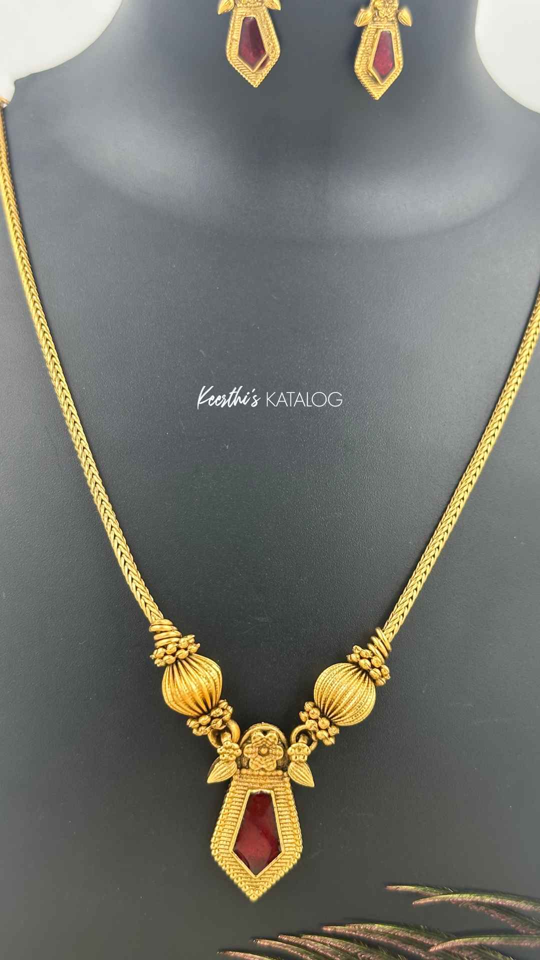 KN1208 - Manikya Thali