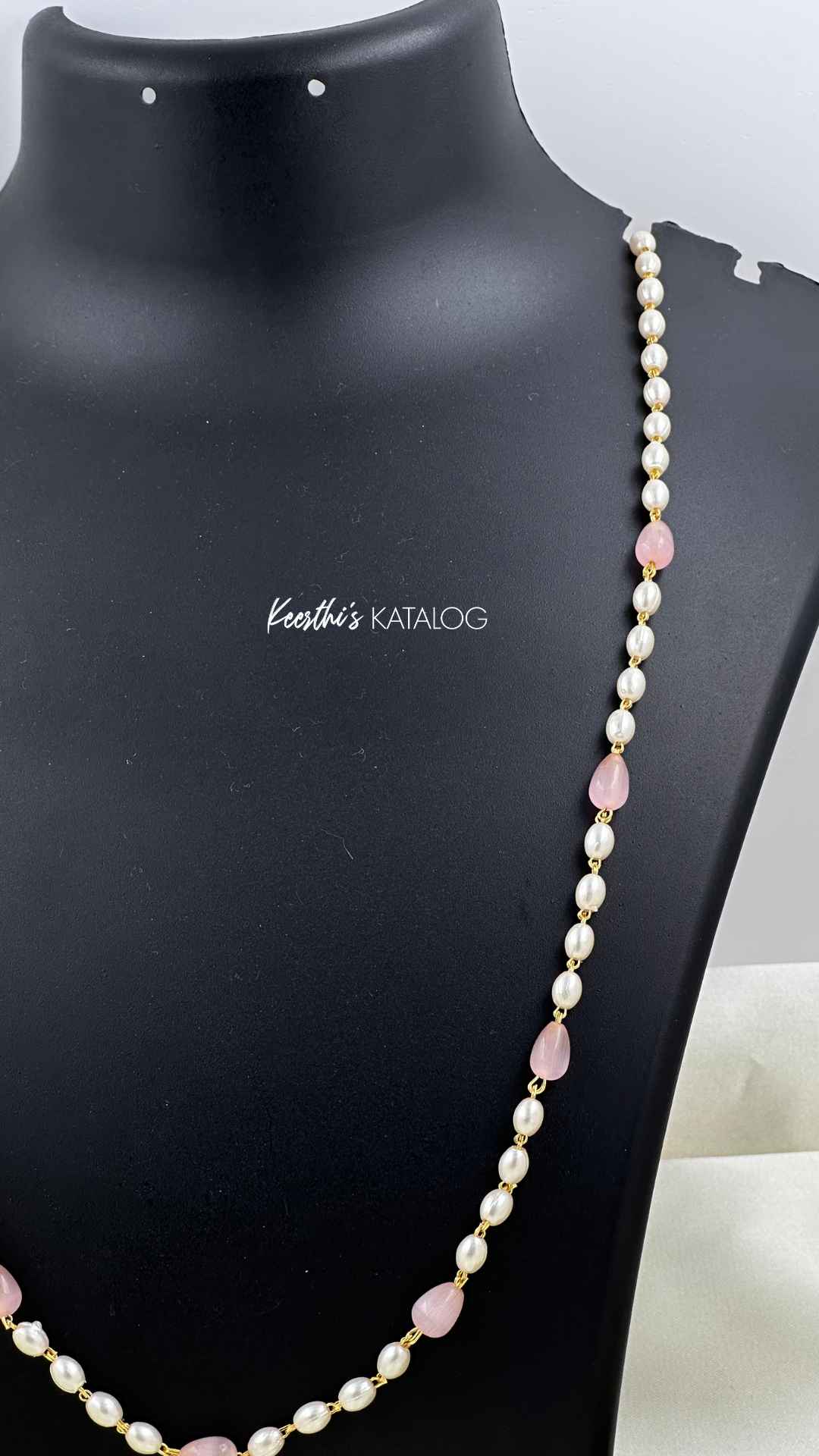 KP1057 - Thaara Maala