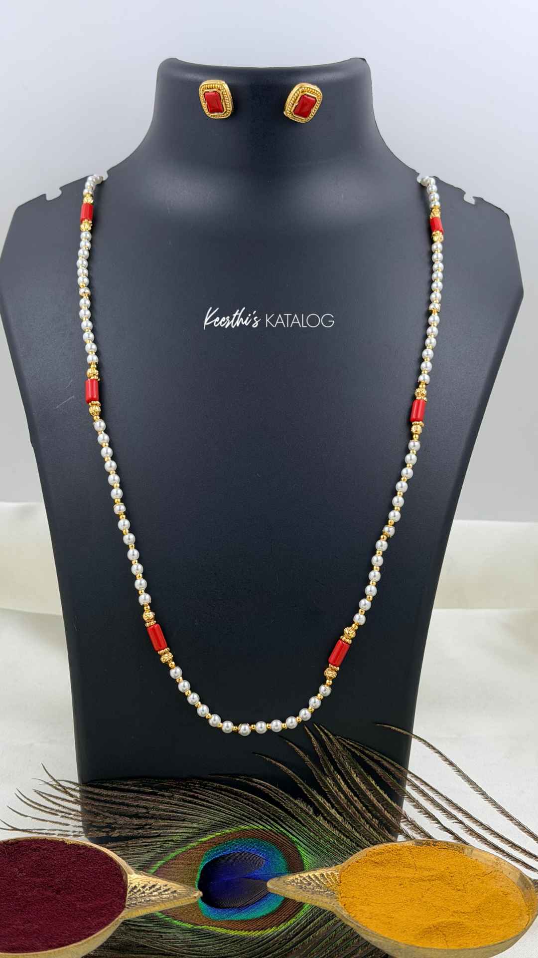KG1056 - Coral Pearl Rod Chain
